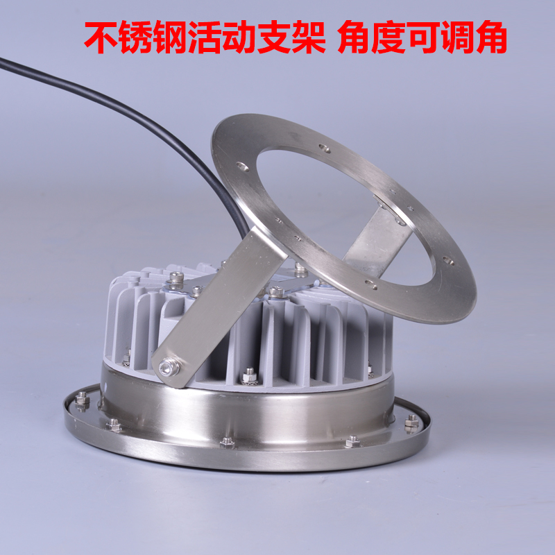 水底灯