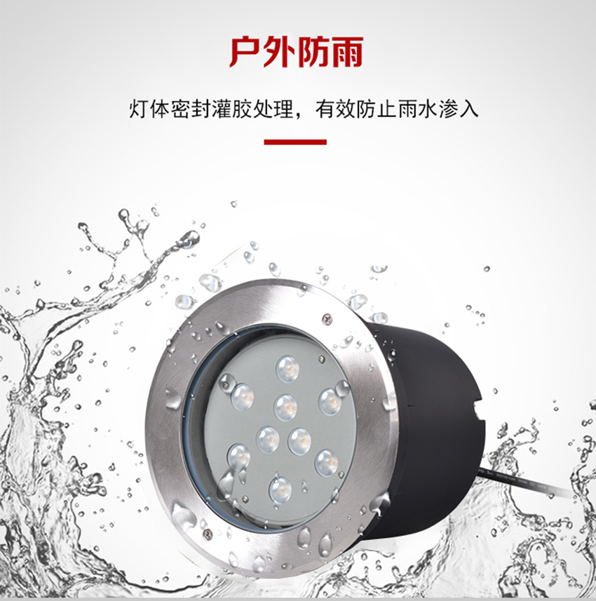 可调偏光地埋灯.jpg