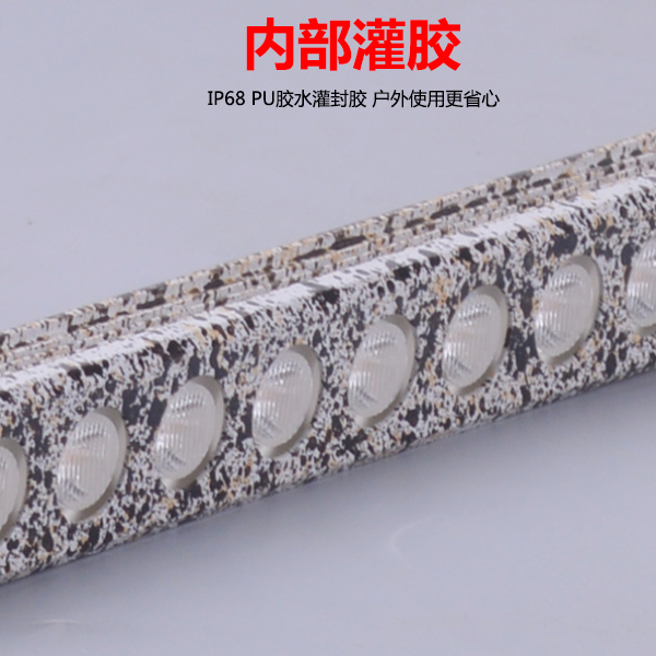线条灯厂家