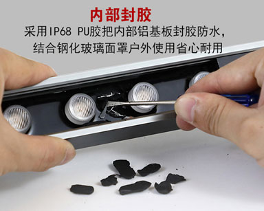 产品特点