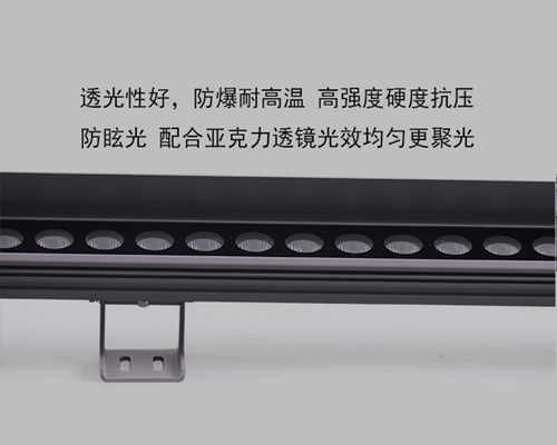 产品特点