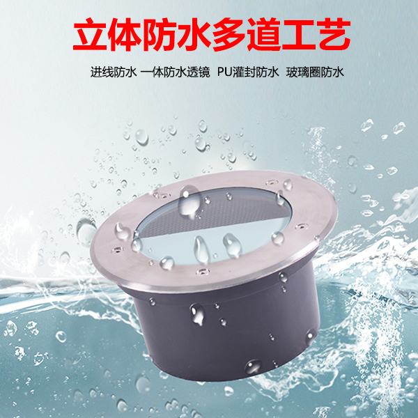 地埋灯定制